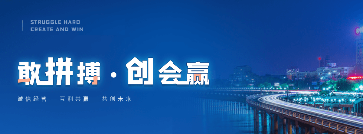 垣曲充电桩停车棚推荐